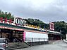 周辺：ジョイントたんぽぽ市場まで840m