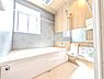 浴室：ゆったりと足を延ばして浸かることができ一日の疲れも癒すことができます。浴室乾燥標準装備でお天気の悪い日にはお洗濯物を干すことができます。