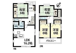 愛知県名古屋市緑区細口3丁目