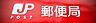周辺：名古屋名城大学内郵便局まで442m