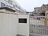 周辺：名古屋市立千鳥小学校まで673m