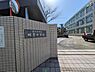 周辺：名古屋市立名南中学校まで637m