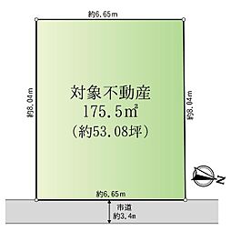 長束西2丁目 土地