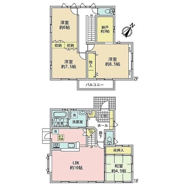 間取りを拡大表示