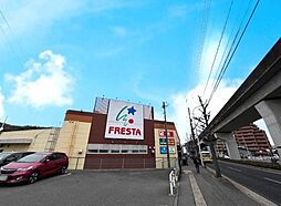 伴東8丁目 土地