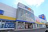 周辺：エディオン高陽店まで1500m、エディオン高陽店まで車で4分