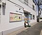 周辺：松原一津屋郵便局まで730m