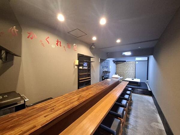 室内