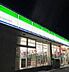周辺：ファミリーマート泉北田園大橋店まで1712m