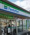 周辺：ファミリーマート和泉橋本店まで1010m