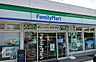 周辺：ファミリーマート大正鶴町店まで300m