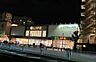 周辺：ライフ堺駅前店まで380m