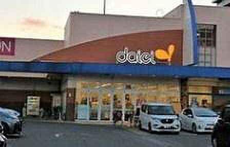 ダイエー堺店まで750m