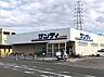 周辺：サンディ堺長曽根店まで960m