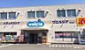 周辺：ウエルシア堺砂道店まで1110m