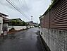 その他：前面道路を含めた現地の様子です！