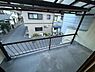バルコニー：バルコニーです！