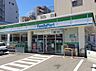 周辺：ファミリーマート堺櫛屋町東二丁店まで450m
