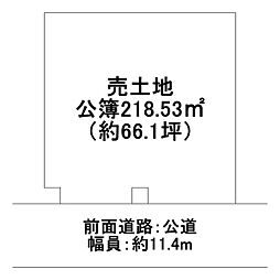 堺市南区庭代台1丁 売土地