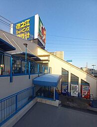周辺施設の画像