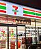 周辺：セブンイレブン大阪新北島7丁目店まで280m