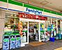 周辺：ファミリーマート堺北野田駅前店まで950m