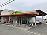 周辺：産直市場よってって岩出店まで1390m