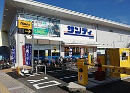 周辺施設の画像