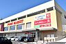 周辺：ココカラファインコープ野々井店まで770m