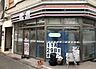 周辺：セブンイレブン羽曳野栄町店まで1113m