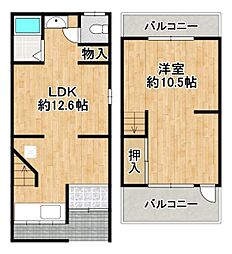 堺市北区奥本町1丁 中古テラス