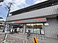 セブンイレブン...