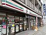 周辺：セブンイレブン京都烏丸丸太町西店まで482m