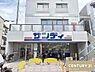 周辺：サンディ京都紫野店まで367m