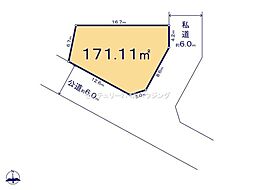 リナージュ 瑞穂町高根 売地 全6区画 1号区