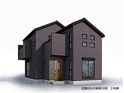 外観の画像