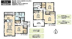 リーブルガーデン 武蔵村山市神明4丁目 新築 全7棟 2号棟