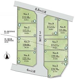 リーブルガーデン 武蔵村山市中藤5丁目売地 全9区画6号区
