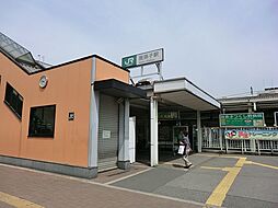 [周辺] 我孫子駅(JR 常磐線)まで868m