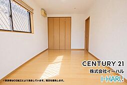洋室の画像