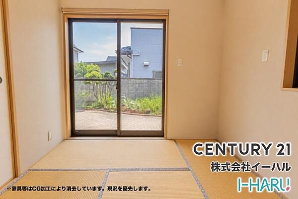 和室