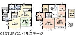 JR内房線 館山市加賀名 中古戸建