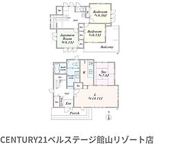 JR内房線 南房総市峰 中古戸建