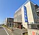 周辺：医療法人南陽会田村病院まで7348m