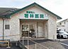 周辺：若林医院まで753m