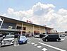 周辺：ベルクフォルテ八王子店まで1237m