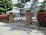 周辺：なかよし幼稚園まで650m