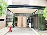 エントランス：エントランス