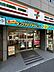 周辺：セブン-イレブン 中野中央店まで101m