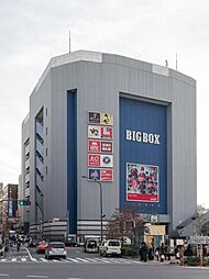 周辺施設の画像